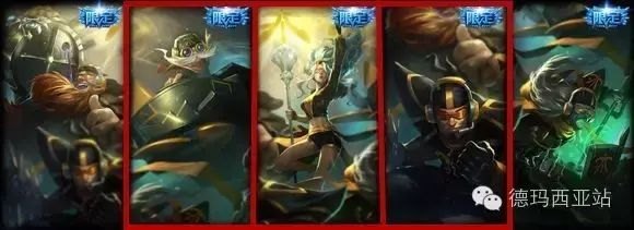 【攻略】11月1号lol生日礼物全面改版，限定皮肤抽奖技巧揭秘-第3张图片-拓城游