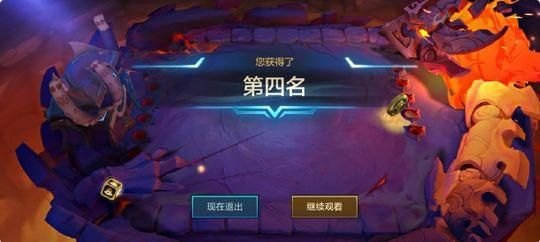 《LOL海洋之灾普朗克2021出装攻略 S11普朗克符文技能推荐（金铲铲之战剑客）》-第4张图片-拓城游