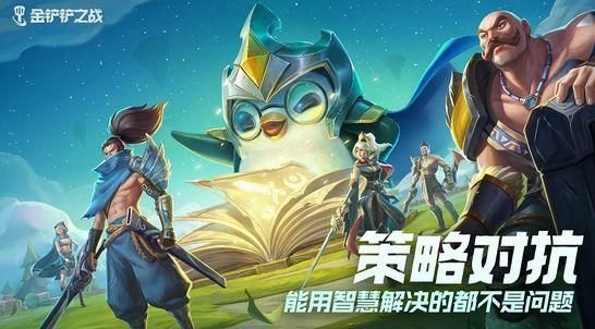 《LOL海洋之灾普朗克2021出装攻略 S11普朗克符文技能推荐（金铲铲之战剑客）》-第3张图片-拓城游