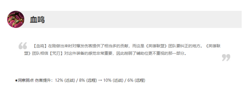 keria是原神哥吗(T1下路辅助keria新战术揭秘)-第6张图片-拓城游