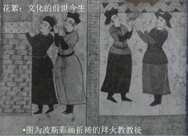 丝绸之路代表数字几——探究新疆古代交通路线-第2张图片-拓城游