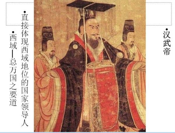 丝绸之路代表数字几——探究新疆古代交通路线-第5张图片-拓城游