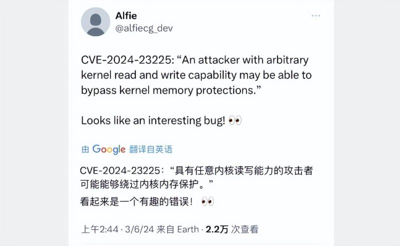 苹果6.1.3完美越狱详解：iOS 17.4发布，修复漏洞的影响与期望 (())-第7张图片-拓城游