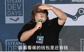 土豪冲本子，情怀不断：解读DOTA2 TI7购买等级秘密-第2张图片-拓城游