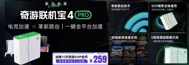 DOTA2怎么设置国服(DOTA2怎么下载？国际服改国服教程分享)-第7张图片-拓城游