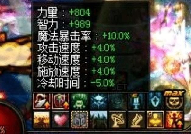 DNF魔王契约专属任务怎么做（DNF：科普！魔王契约每月200w提升10％，性价比超过收集箱）-第4张图片-拓城游