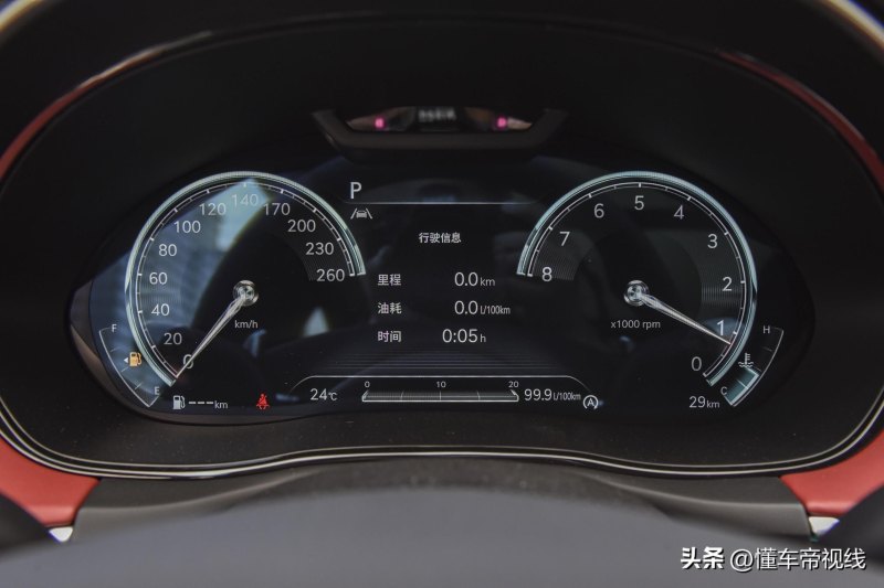 gspace是什么软件（新车｜全系2.5T，能否挑战X3/GLC？试驾捷尼赛思GV70四驱旗舰版）-第16张图片-拓城游