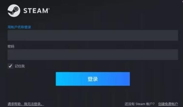 绝地求生怎么下国服（PUBG绝地求生怎么下载 绝地求生下载教程）-第5张图片-拓城游