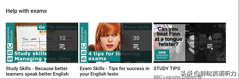bbclearningenglish是什么水平（BBC Learning English 英语学习资源分享）-第5张图片-拓城游