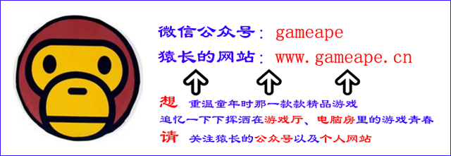 魔法提琴手的介绍（第51期｜还记得心跳回忆的藤崎诗织吗，盘点超任冒险游戏）-第26张图片-拓城游