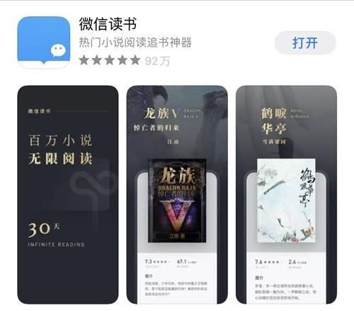 手机清理软件哪个最好用免费的（10个绝对良心的手机APP，每一个都好用到爆）-第3张图片-拓城游