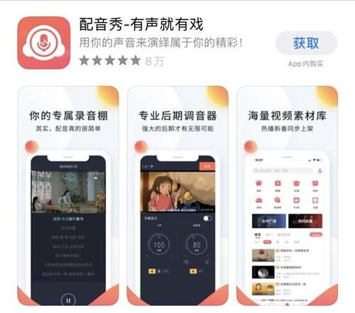 手机清理软件哪个最好用免费的（10个绝对良心的手机APP，每一个都好用到爆）-第6张图片-拓城游