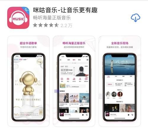 手机清理软件哪个最好用免费的（10个绝对良心的手机APP，每一个都好用到爆）-第4张图片-拓城游