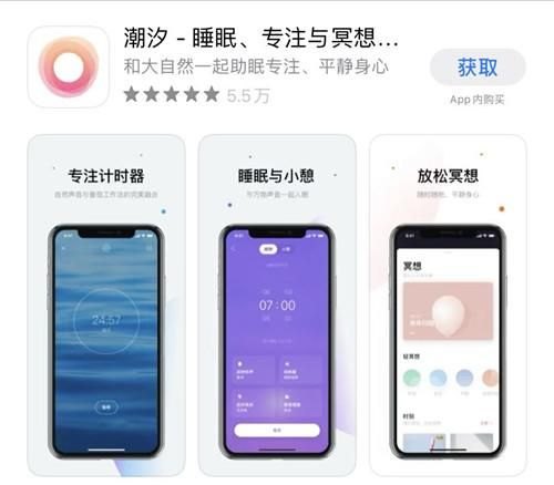 手机清理软件哪个最好用免费的（10个绝对良心的手机APP，每一个都好用到爆）-第8张图片-拓城游