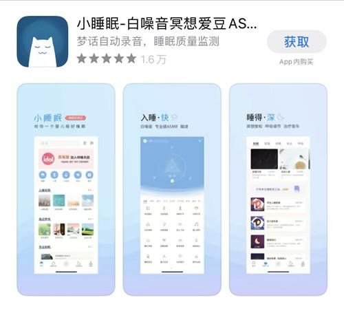 手机清理软件哪个最好用免费的（10个绝对良心的手机APP，每一个都好用到爆）-第12张图片-拓城游