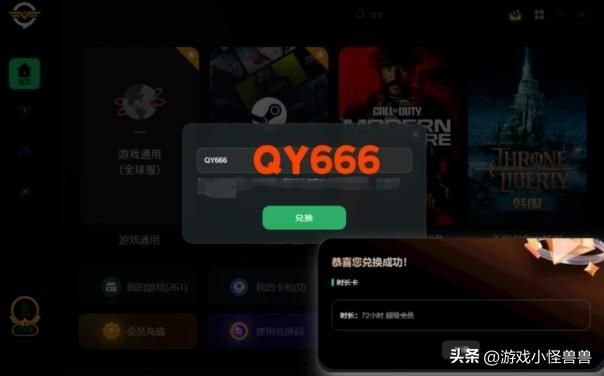 魔兽世界新手攻略（魔兽世界plus玩什么职业比较好/怎么搬砖？ 魔兽世界新手教程来了）-第4张图片-拓城游