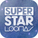 SuperStarLOONA官方版